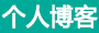 岱山县娱乐网